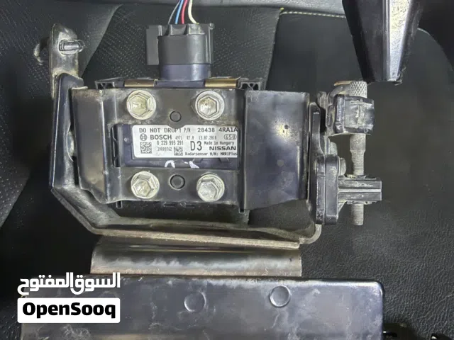 رادار مكسيما