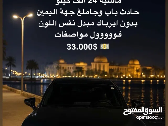 لكزس IS 350 F-sport