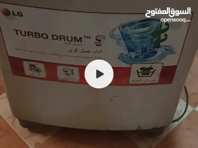 Other 9 - 10 Kg Washing Machines in Benghazi