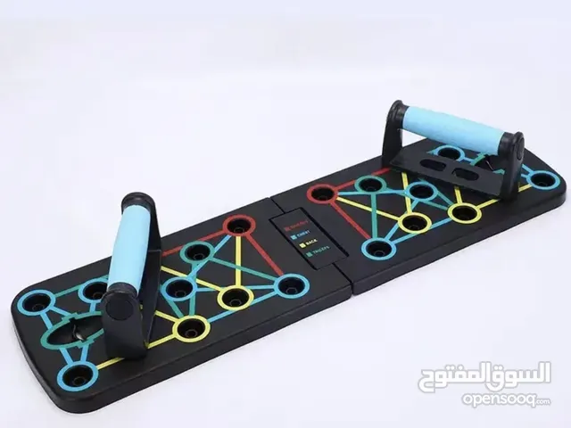 لوح بوش اب push up board