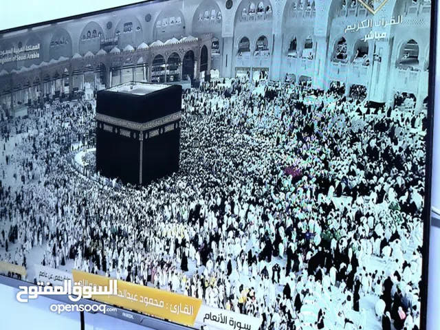 Others Smart 48 Inch TV in Basra