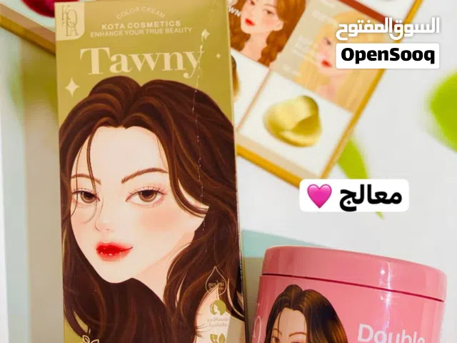 منتجات الشعر