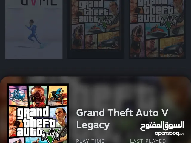لعبة GTA 5 فِ حساب ستيم للبيع