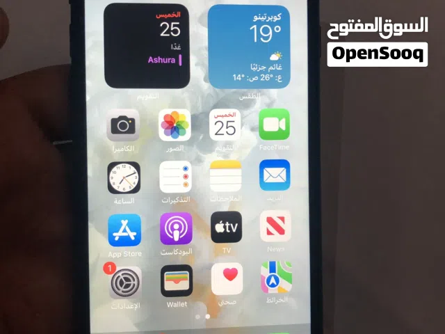 iPhone 7 Plus