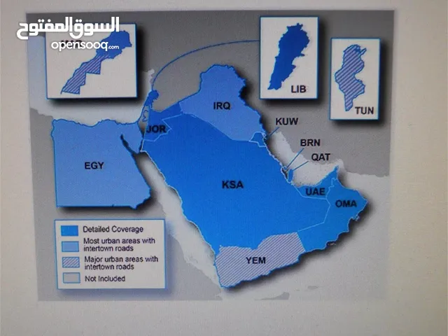 خرائط جارمن Garmin 2024 - 20 JD