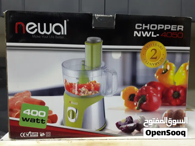 مفرمة كهربائية  ومحضرة طعام من ماركة نوال للبيع