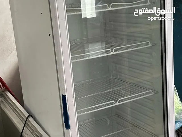 Beko Refrigerators in Hebron