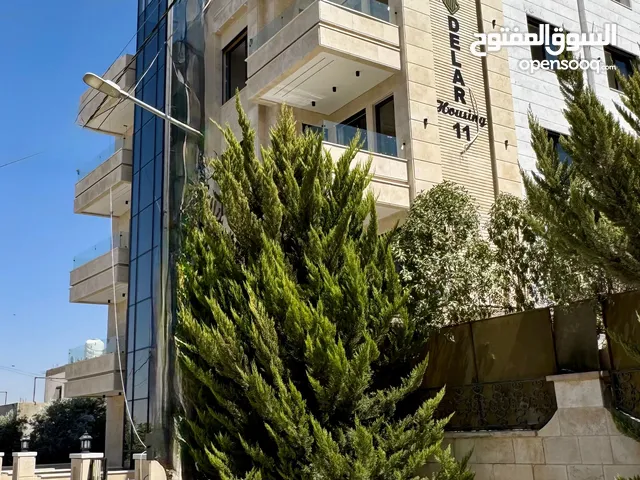150 m2 3 Bedrooms Apartments for Sale in Amman Dahiet Al Ameer Ali
