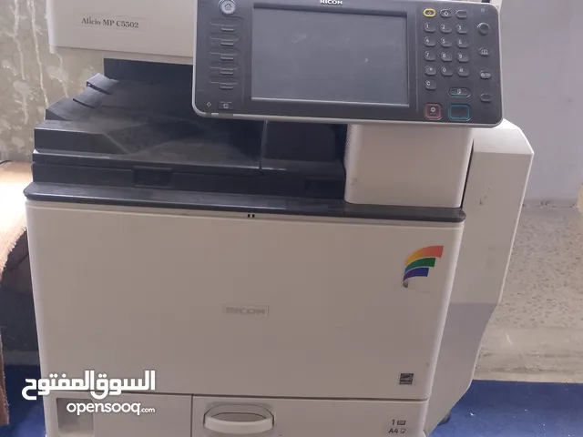 ماكينه تصوير ريكو