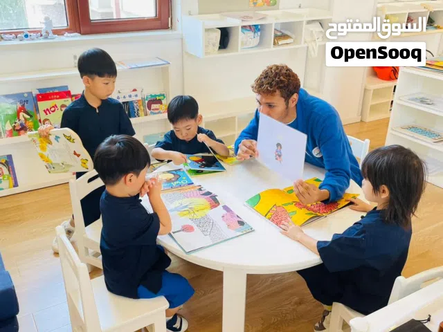 تقديم خدمات تعليميه