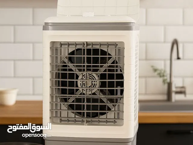 مبرده تشتغل ع الكهرباء