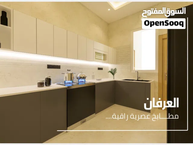 102 m2 2 Bedrooms Apartments for Sale in Muscat Al Khoud