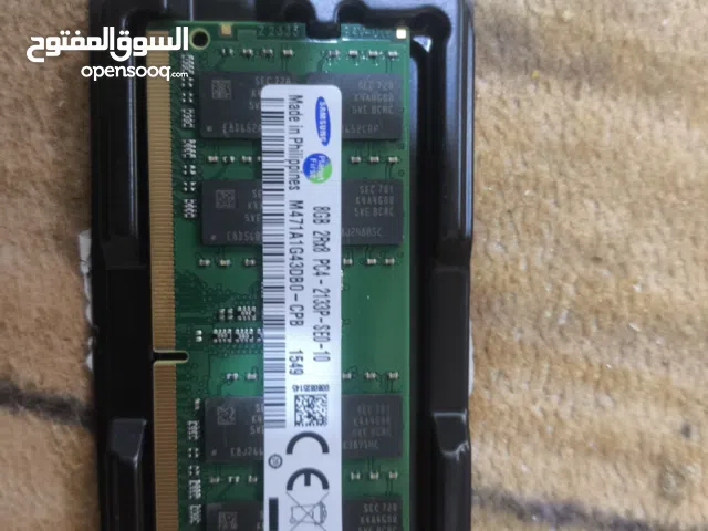 رام لابتوب ddr4 كيا8 ورام حاسبه2كيا