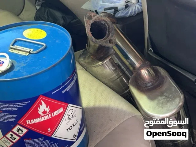 دبات فوكس إلكترونية للبيع