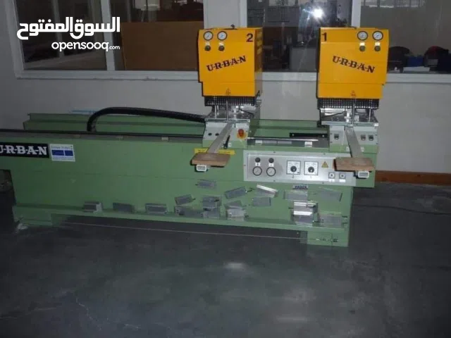 مصنع PVC والألمنيوم ومرش للبيع