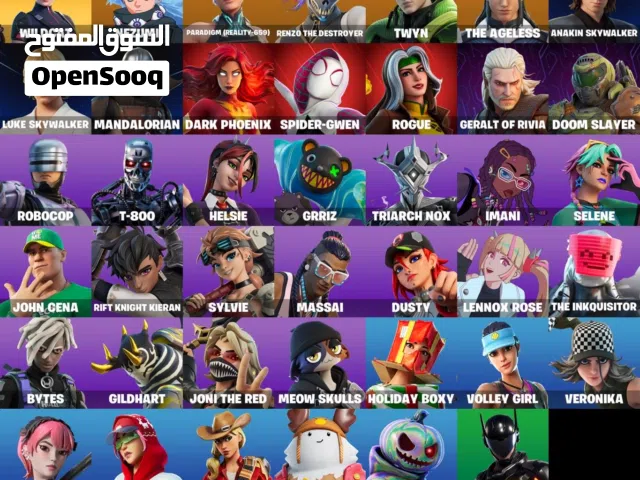 Fortnite Accounts and Characters for Sale in Jeddah