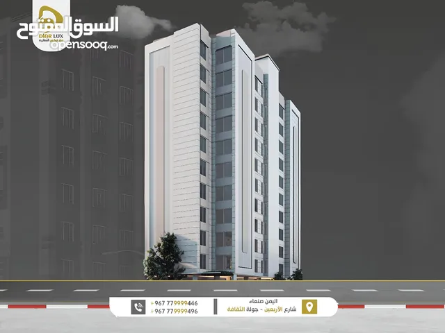 212 m2 4 Bedrooms Apartments for Sale in Sana'a Diplomatic Area