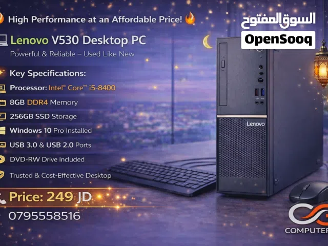 Windows Lenovo  Computers  for sale  in Amman
