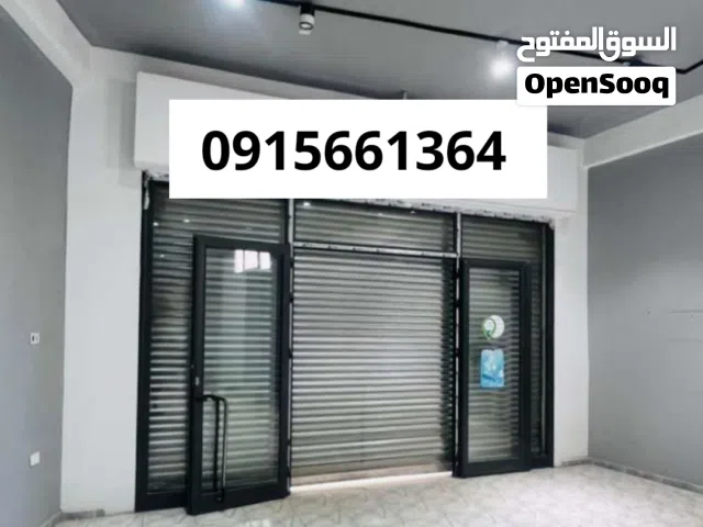الوسيط لدينا محل الايجار ومعاه بدروم مكان زناته القديمه ع طريق الرئيسي يصلح اي نشاط أقرا تحت