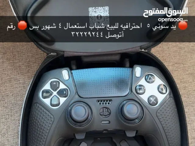 يد سوني فايف احترافيه