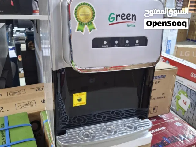 كولر ماء جرين هوم 3 حنفيات تبريد قوي جدا سلفر امان للأطفال حامي بارد كفالة عامين بأقل سعر بالمملكة