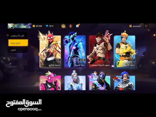 Free Fire Accounts and Characters for Sale in Amman
