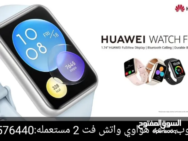 Huawei smart watches for Sale in Southern Governorate