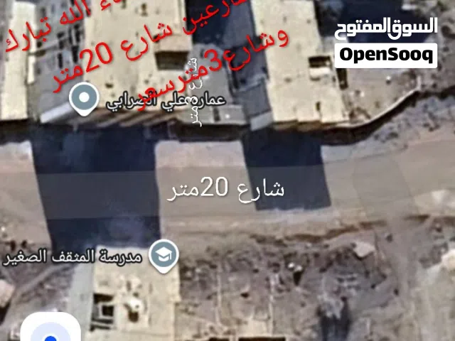 ارضيه عرطه لبيع4لبن