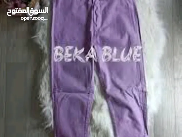 Jeans Pants in Beirut