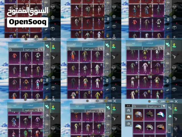 Pubg Accounts and Characters for Sale in Al Ain