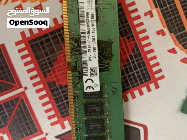 رامات نضيفة 16 و8 بسعر 30 ريال فقط