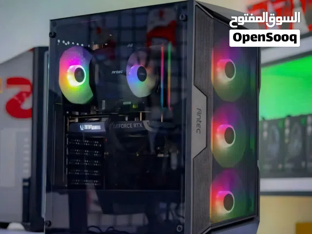 تجميعة للبيع