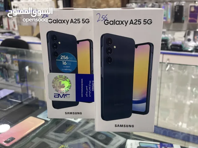 Samsung A25 5G 256 جديد كفالة الوكيل الرسمي بسعر مميز