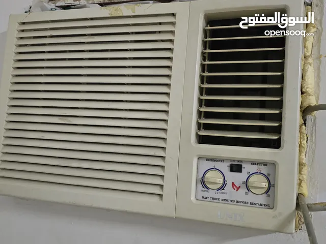 Other 1 to 1.4 Tons AC in Al Riyadh