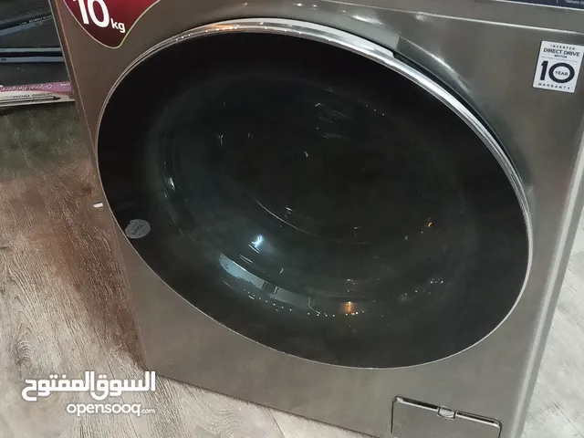 غسالة ماركة LG 10كيلو 2024
