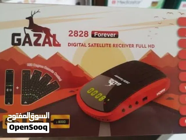 Gazal Receivers for sale in Tripoli