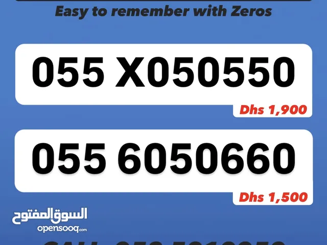 Special Number - zeros