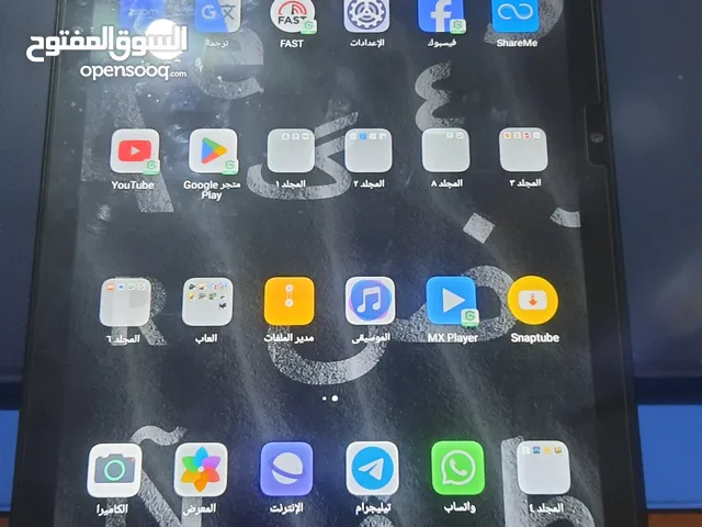 Huawei MatePad T10 64 GB in Cairo