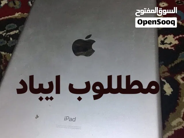 Others Not Defined 128 GB in Basra