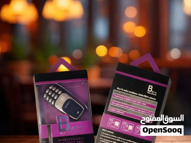 لعشاق التميز BM10 MINI  يعمل كهاتف مستقل مزدوج الشريحة مع مساحة بطاقة ذاكرة