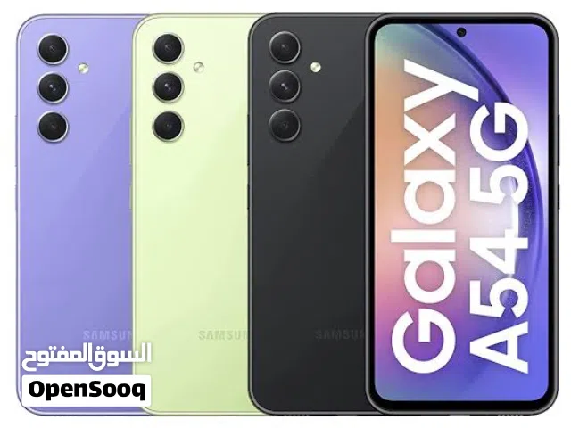 Samsung Galaxy A54 256 GB in Tripoli