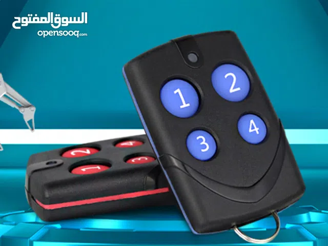 ريموت أبواب الجراج