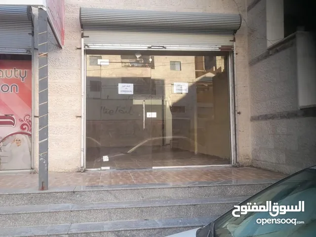 محل تجاري خلف اربد مول