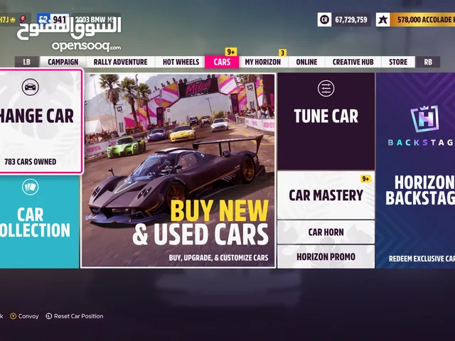 للبيع حساب اكس بوكس  الباقي فالوصف