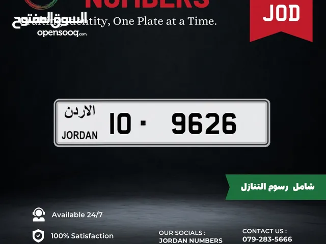 10 - 9626.