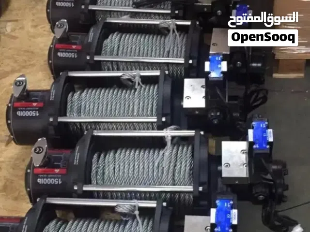 ونشات هدروليك يعمل با الزيت  مع  إضافة الكهرباء ونش هيدرلويك للسحب وروافع 7طن 15000 الف رطل جديد