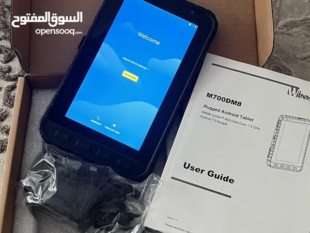 ايباد مضاد للماء و الصدمات
