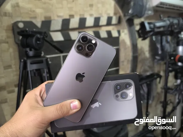 ايفون 13 برو ماكس