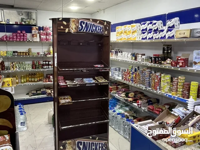 محل فى شارع الظل للايجار بكامل المعدات