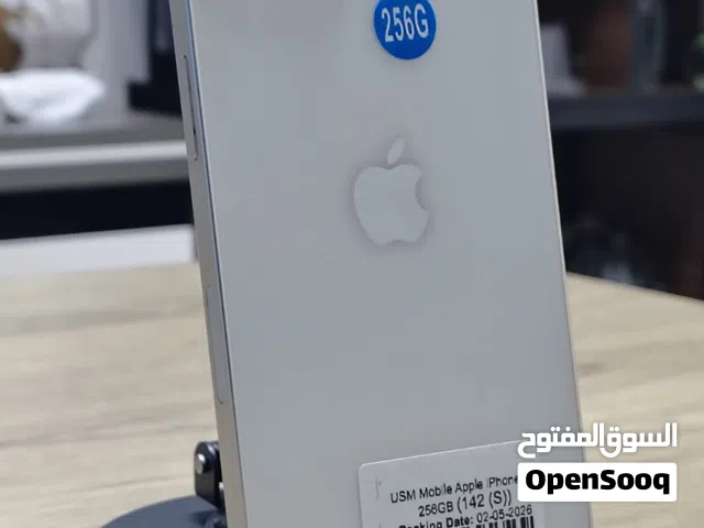 Used iPhone 13 in Oman 256GB Storage